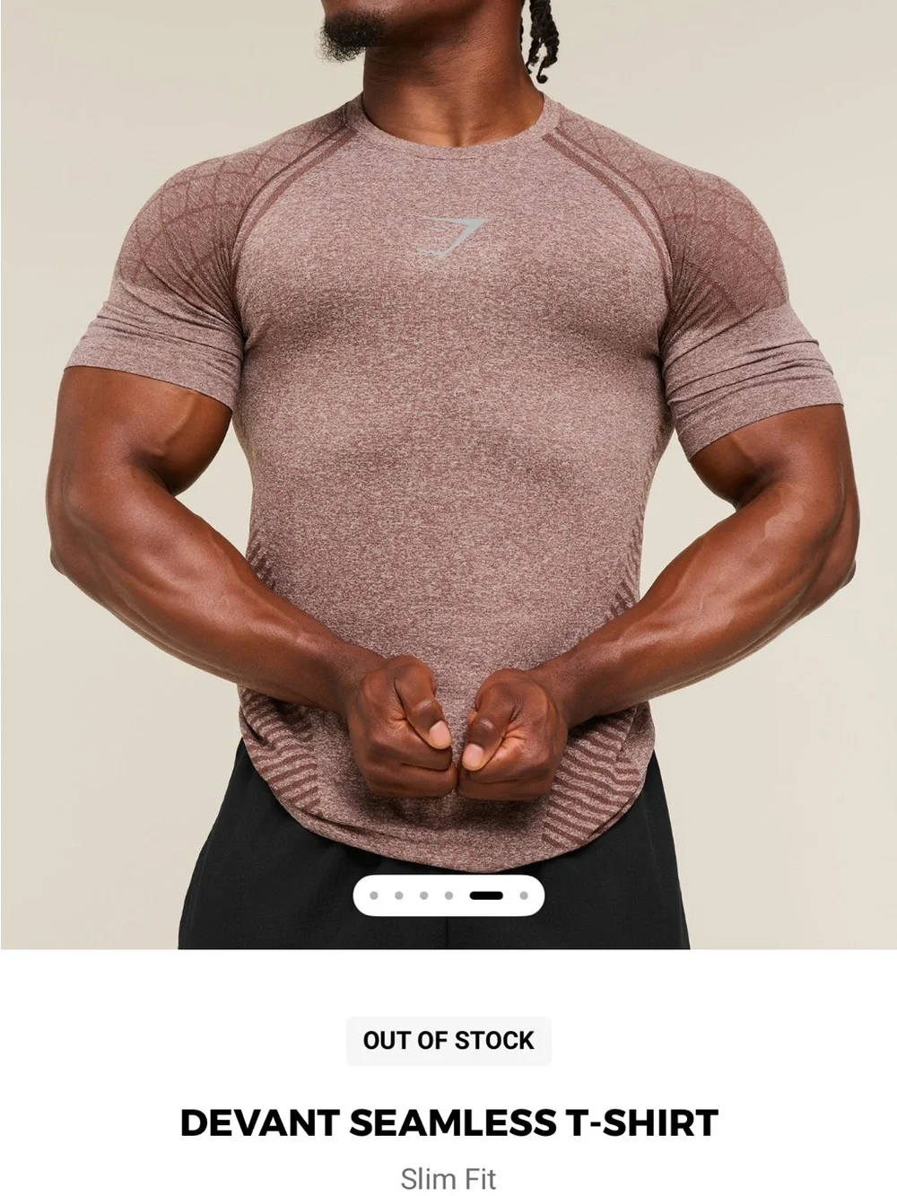 Gymshark Devant Seamless T-Shirt Brown
